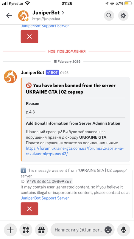 93C305A5 95A7 4344 A7AF D11E79AD5625