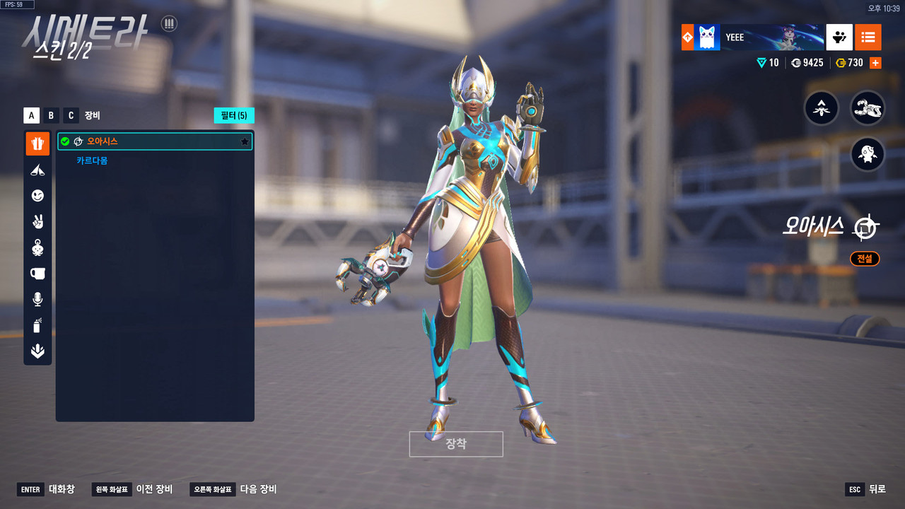 Kakao Talk 20251124 224344372 14