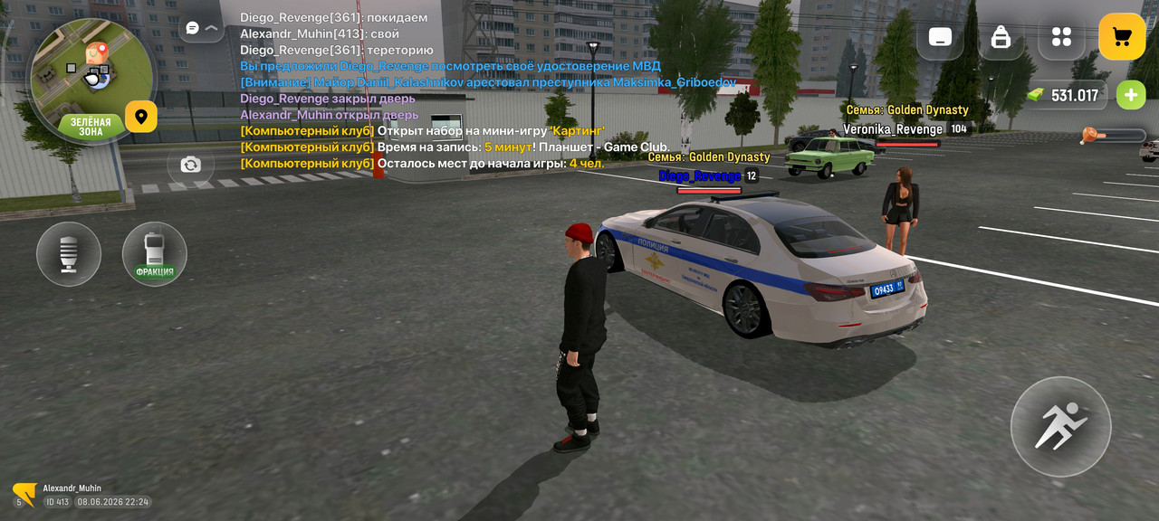 Screenshot 2026 06 08 22 25 01 364 com russia game