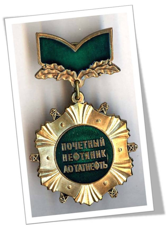 Рисунок15