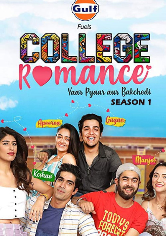 Download College Romance Season 1 WEB-DL Hindi ORG 720p | 480p [350MB] download