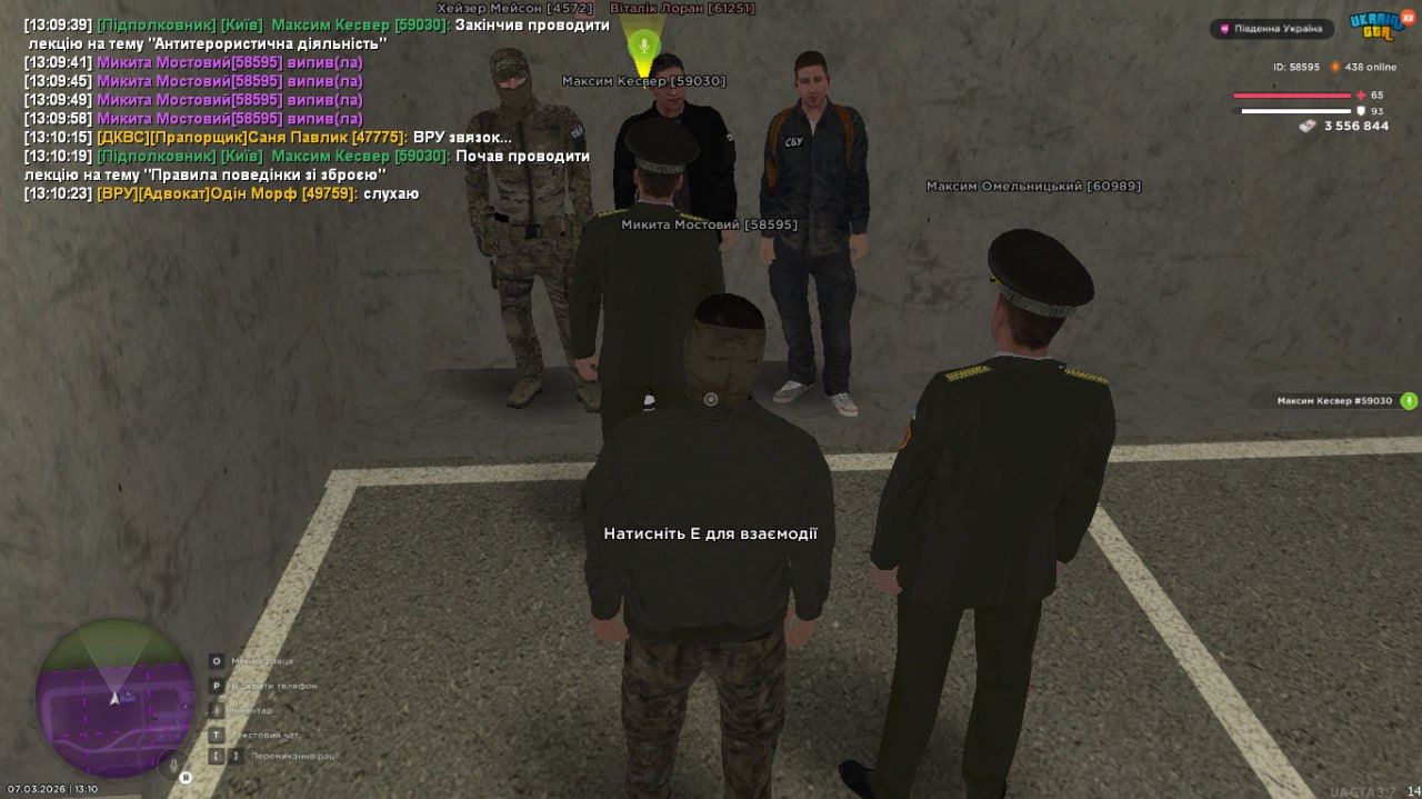 IMG 20260307 143035 903