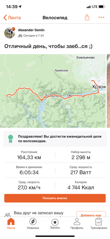 4C09F89F-1F37-430C-B05B-F919046F8728