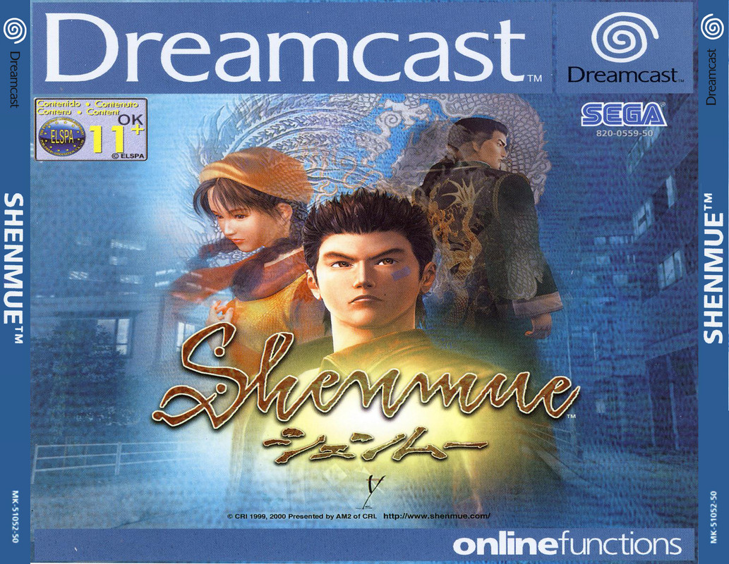 Shenmue1 Boitier 4CD