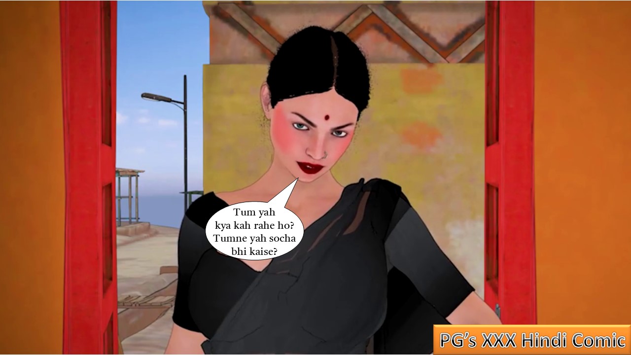 [Image: Slide31.jpg]