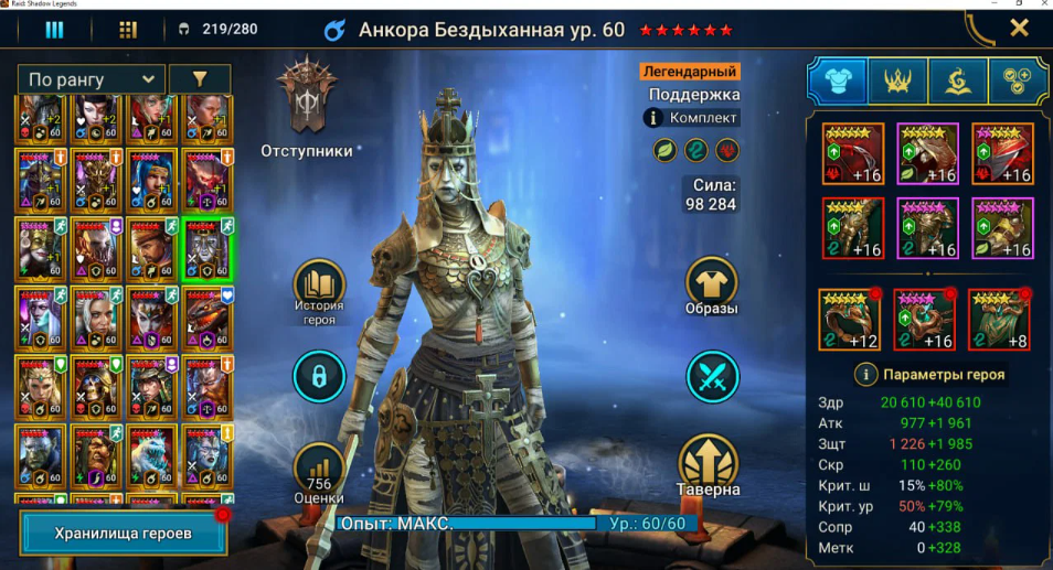 Screenshot 2026 04 08 092331