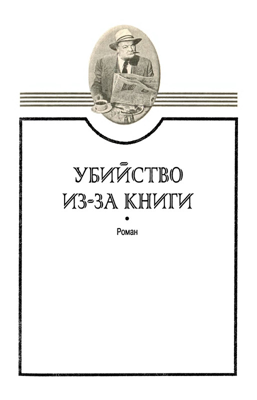 p0396