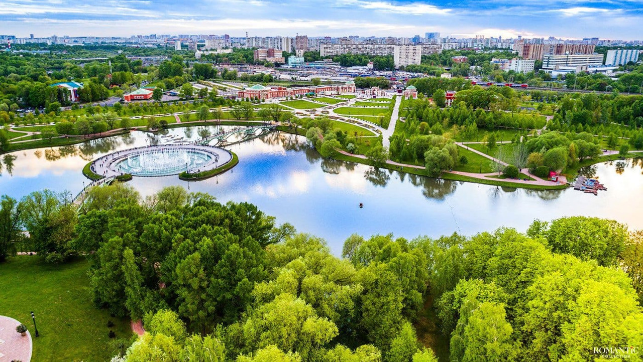 парк царицыно3а
