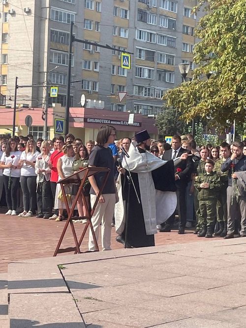 День солидарности в борьбе с терроризмом
