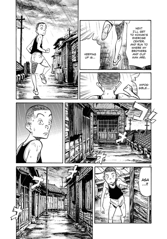 Asadora!Chap1-2