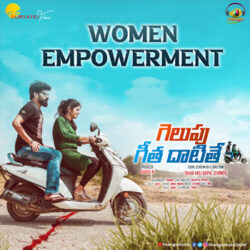 Watch gelupu geetha datithe (2021) HD Telugu Full Movie Online Free