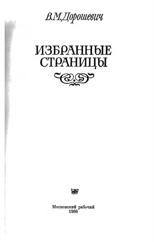 p0004