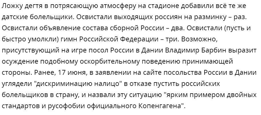 IMG_20210622_231702_707