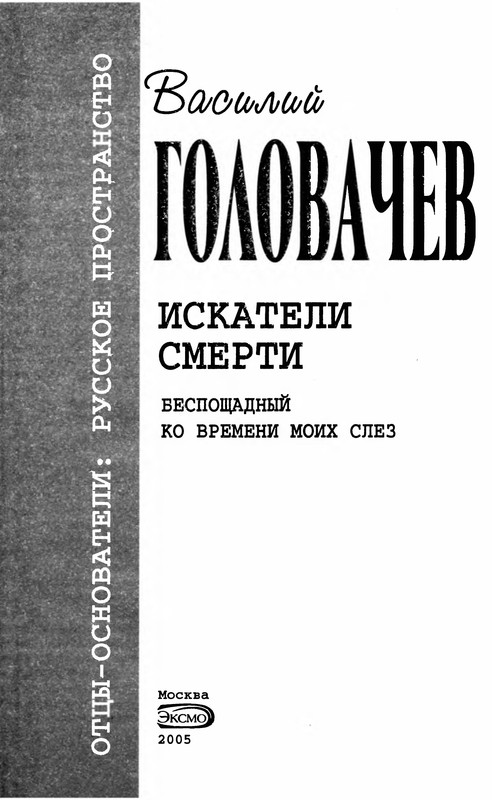 p0005
