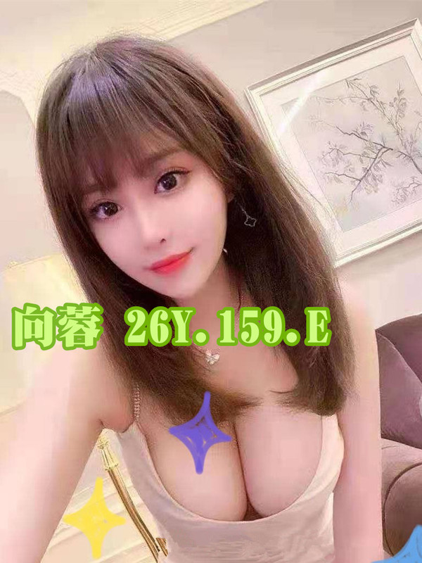 安南區叫小姐專業客服預約