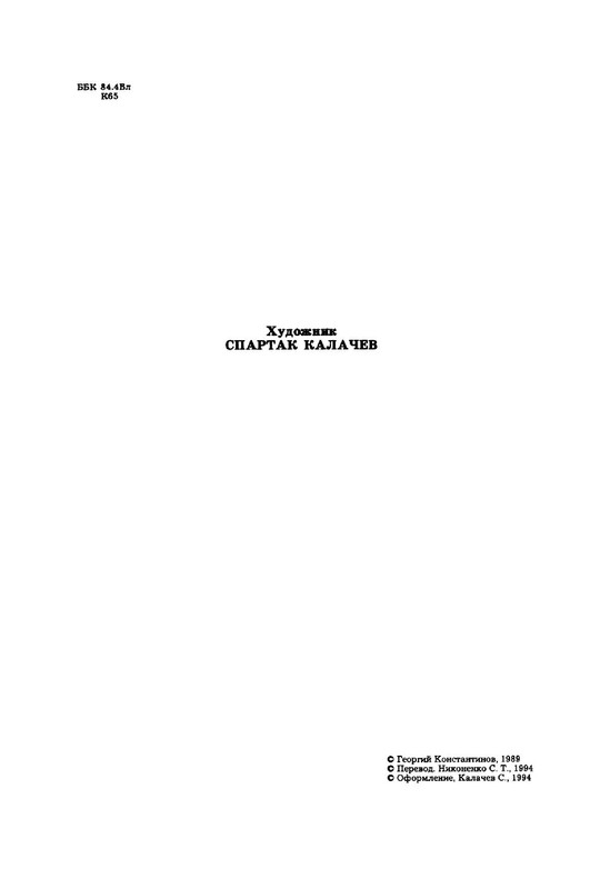 24e59e1d5d934af6de8271ac68b2987c5-Vu-Nq-T7vnqfa-EX24-10