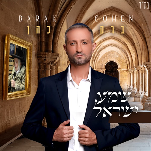 תמונה