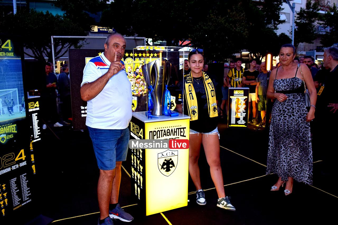 AEK-marios-DSC-1017