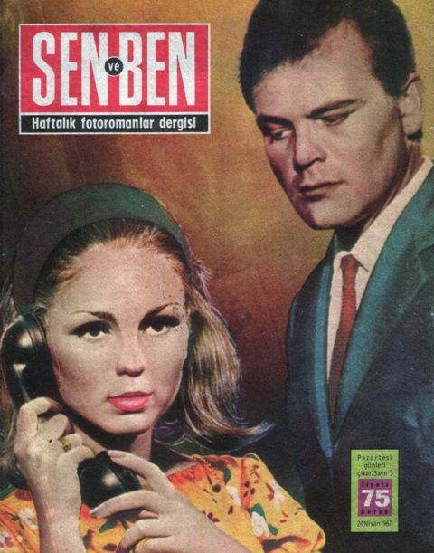 1967-03-1.jpg