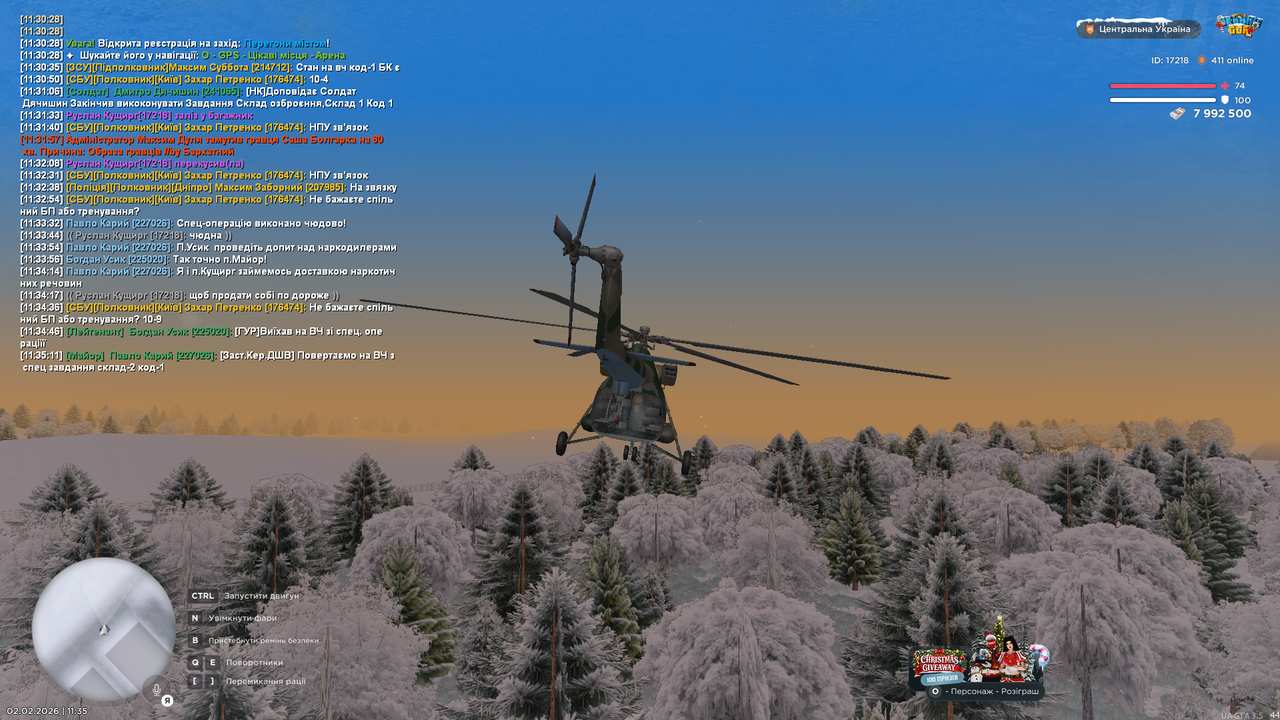 РП кровь наркомани та допити (28)