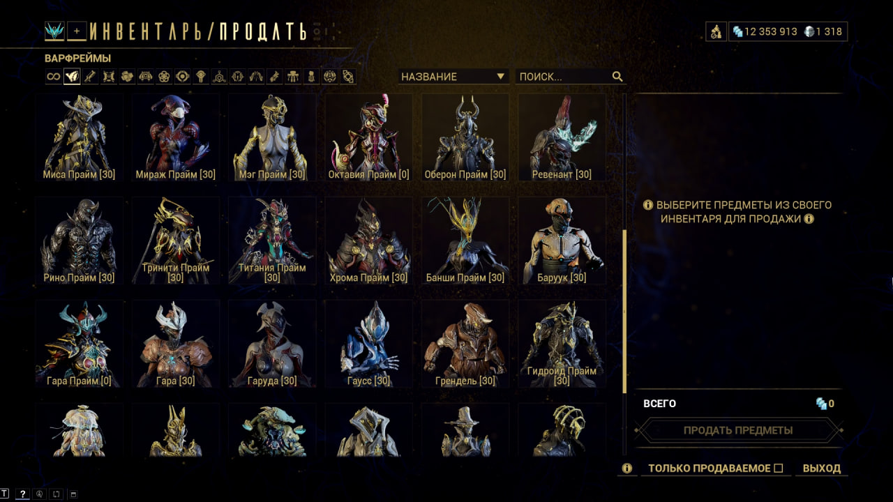 photo 28 2025 12 19 13 55 18