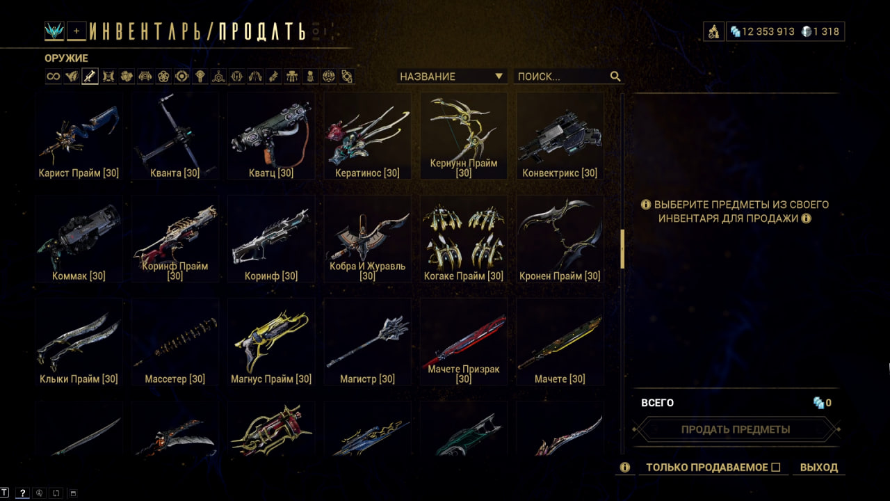 photo 34 2025 12 19 13 55 18