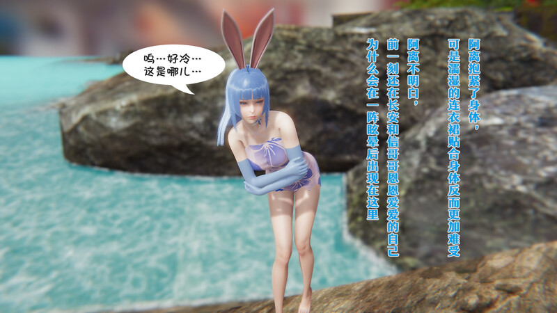【3D】[豆腐花] 阿离奇遇记 01-12(完) + [ses21] 灵菇 01-03(完) [313P/224MB/FM直连/FM转UC  夸克]