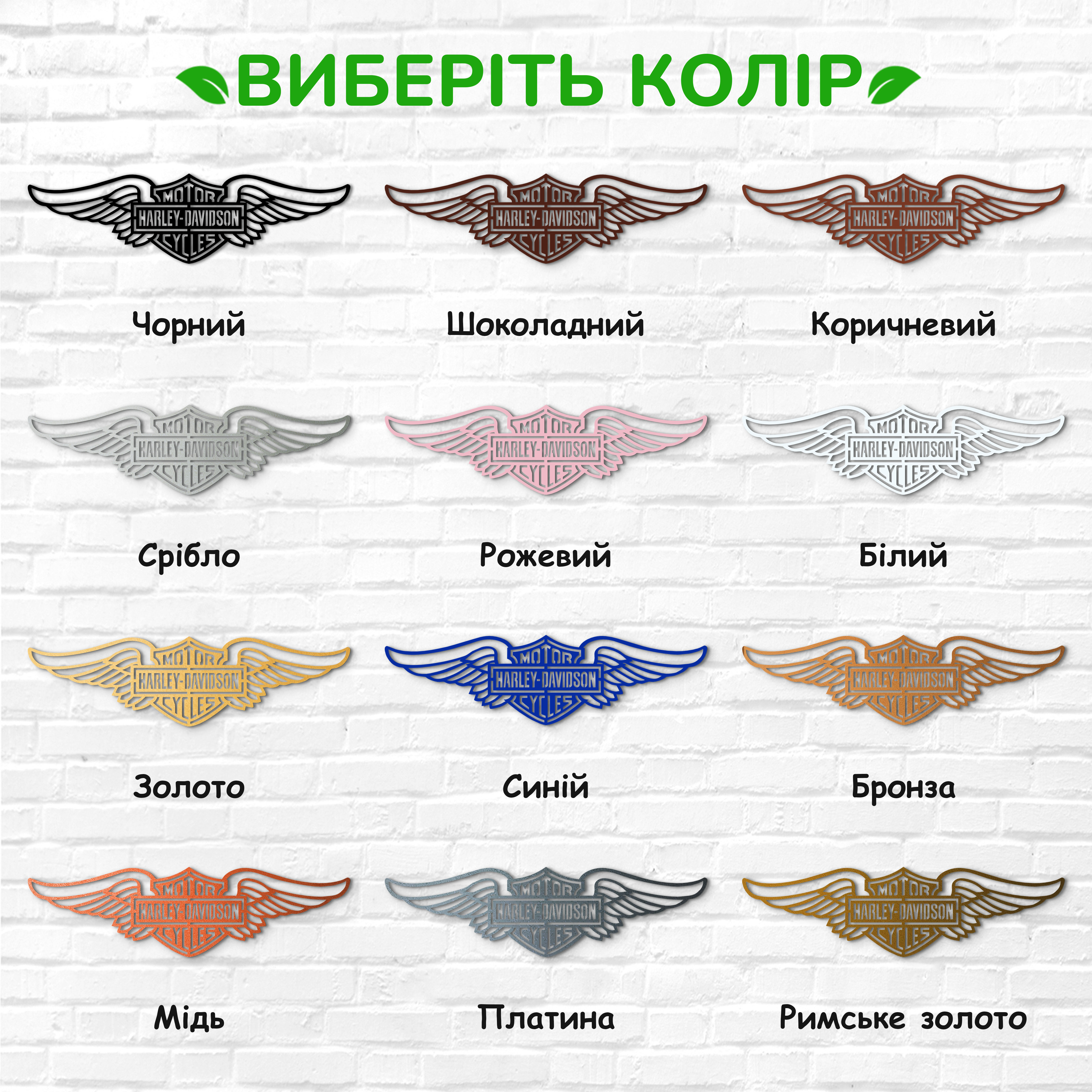 декоративне панно з дерева, сучасний декор для дому, декор з дерева на стіну, дерев'яне панно на стіну, сучасні картини для інтер єру, інтер'єрна картина з дерева, дерев'яний декор на стіну, сучасний декор стін