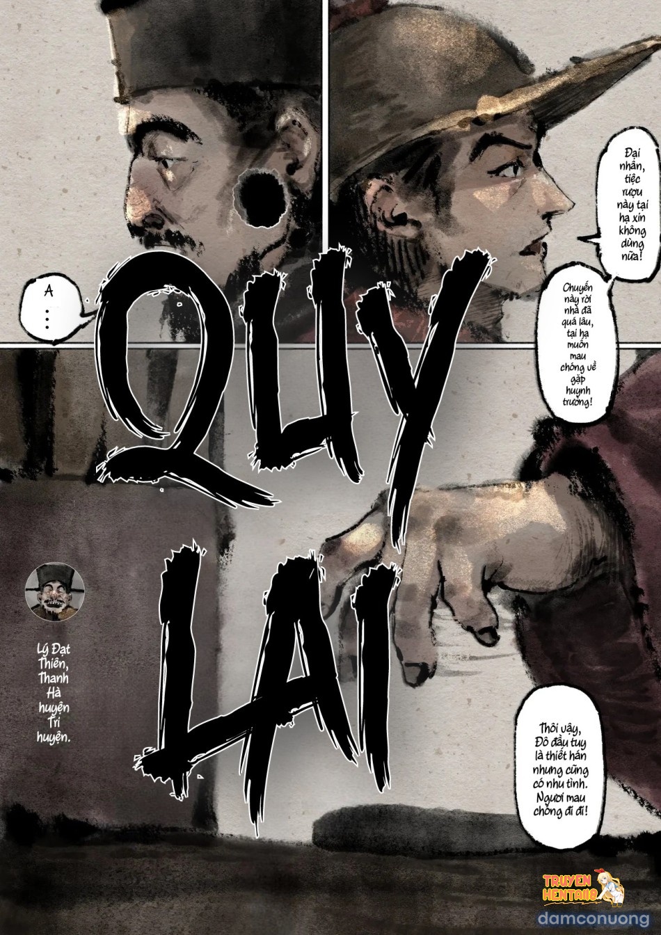 Trang truyện tmpozjyi hs trong truyện tranh Kim Bình Mai - Chapter 13 - truyenhentai18.net