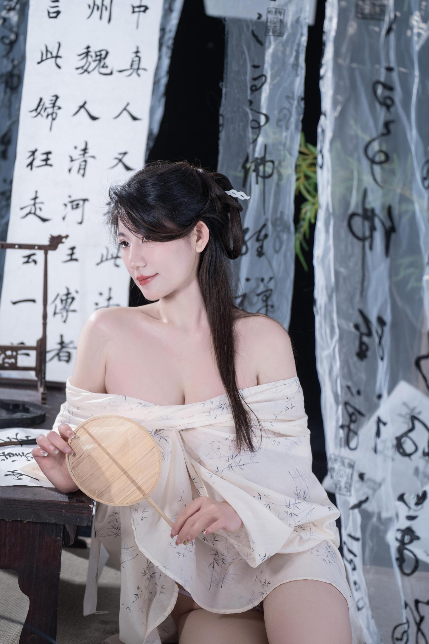 是澜澜叫澜妹呀 NO.002 相思 9