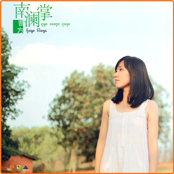 [Image: t1qhzxznl810.png]