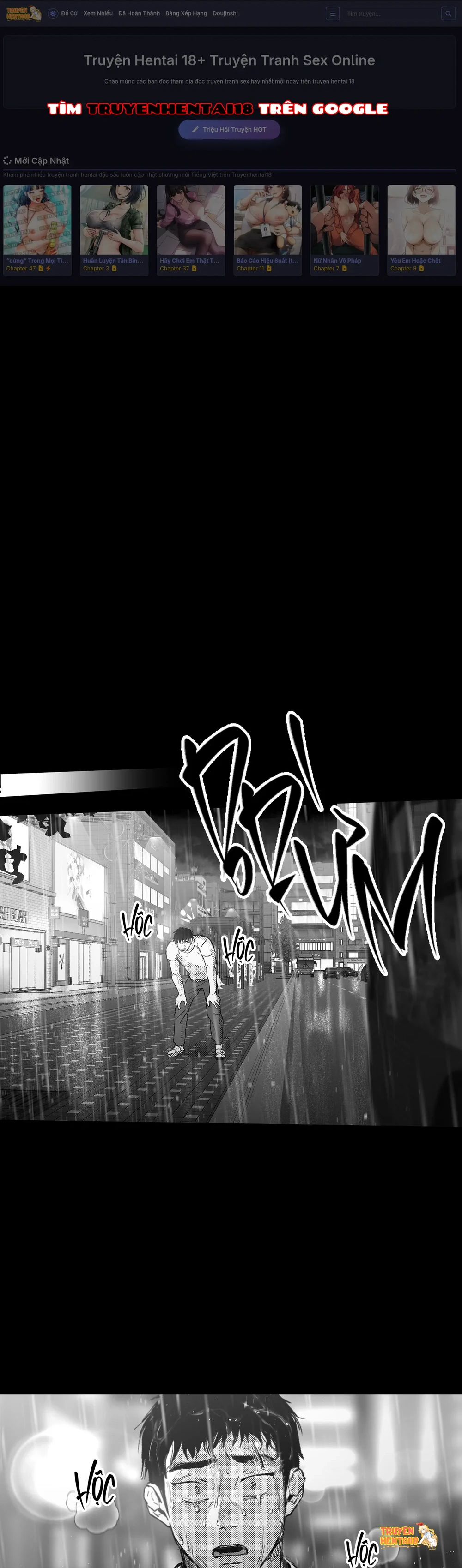 (abo) You Are My World - Chapter 15