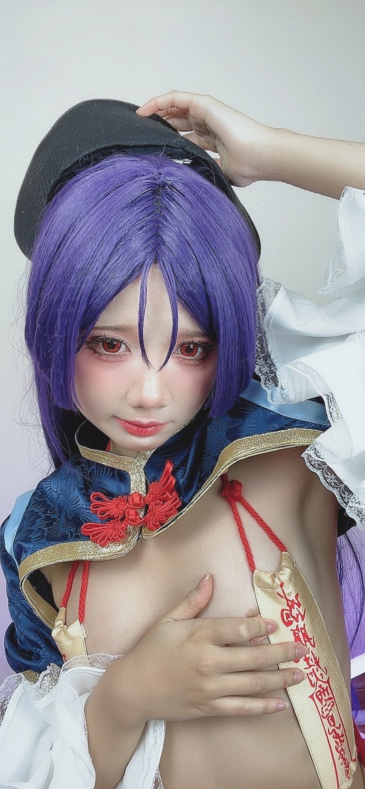 PoppaChan Minamoto no Raikou Cosplay (FGO) – 149 Photos 272MB插图8