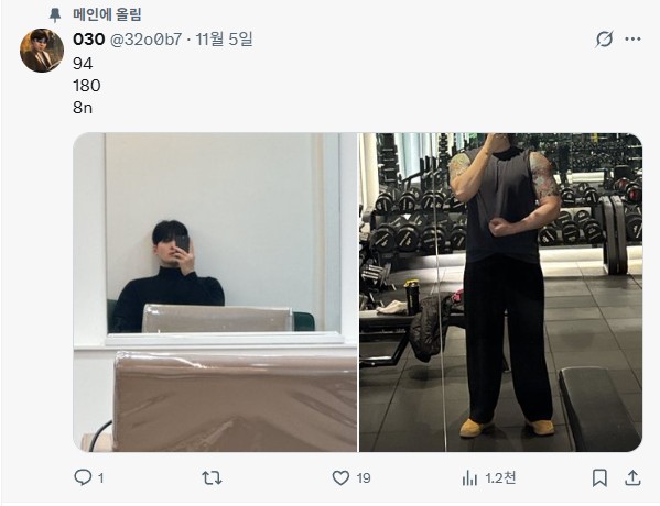 Asian-Scandal-Net-(2)