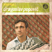[Slika: Dragoslav-Popovic-1972-a.jpg]