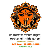Jyotish   Specialist in India Punjab Phillaur Jalandhar +91-9878836002   https://www.pandittulsidas.