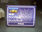 Takara-Tomy-Booth-At-Winder-Festival-2019-65