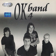 Goran & O.K. Band - Diskografija Ok01