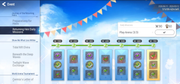 Screenshot-2026-07-25-145355