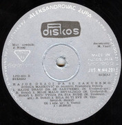 [Slika: strana-b.jpg]