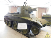 Советский легкий танк БТ-7А, Музей военной техники УГМК, Верхняя Пышма DSCN5243