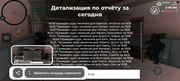 Screenshot-20260603-155843