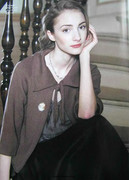 Rowan-44-28