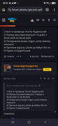 Screenshot-20260724-185706-Chrome