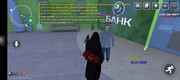 Screenshot-20260103-232237