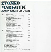 [Slika: Diskos-mc-unutrasnja.jpg]