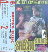 Srecko Susic - Diskografija 75726490-5ca14b9f2b35d5-47007126-DSC07890