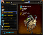 World Of Warcraft Screenshot 2025.03.10 - 14.44.52.38