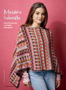 Piu-Maglia-Speciale-Accessori-10-2023-2024-52