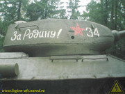 T-34-85-Hvoyniy-009